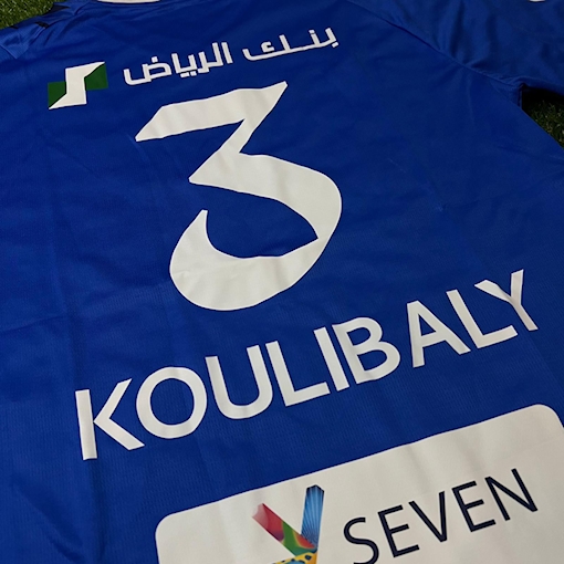 Picture of Al Hilal 23/24 Home Koulibaly