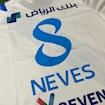 Picture of Al Hilal 23/24 Away Neves