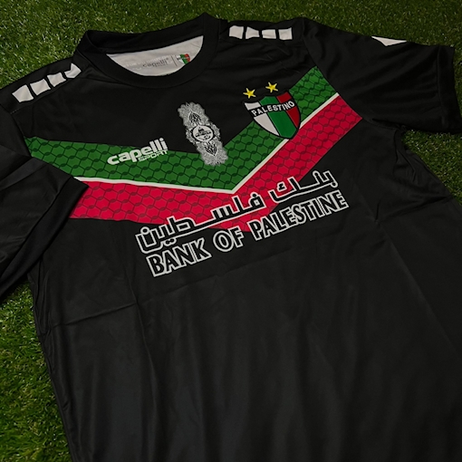 Picture of Palestino 2023 Away