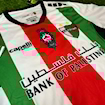 Picture of Palestino 24/25 Home 
