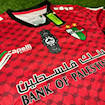 Picture of Palestino 24/25 Fourth Red