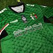 Picture of Palestino 24/25 Special Edition Green