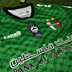 Picture of Palestino 24/25 Special Edition Green