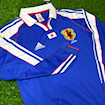 Picture of Japan 00/01 Home 