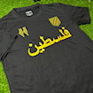 Picture of Palestine 24/25 Special Edition Black / Gold