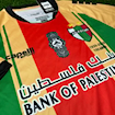 Picture of Palestino Anniversary Edition