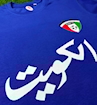 Picture of Kuwait Blue T-shirt