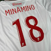 Picture of Monaco 24/25 Home Minamino