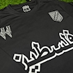 Picture of Palestino 24/25 Special Edition Black Long - Sleeve