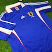 Picture of Japan 1999 Home 