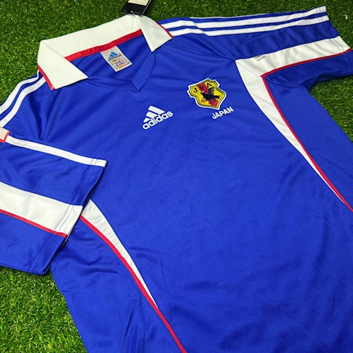 Picture of Japan 1999 Home 