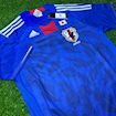 Picture of Japan 2010 Home 