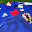 Picture of Japan 2010 Home 