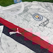 صورة Manchester City 25/26 Away Leaked 