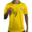 Picture of Brazil 2006 Home Ronaldo
