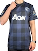 Picture of Manchester United 13/14 Away Rooney