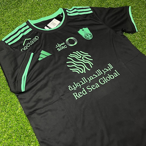 Picture of Al Ahli 23/24 Third 