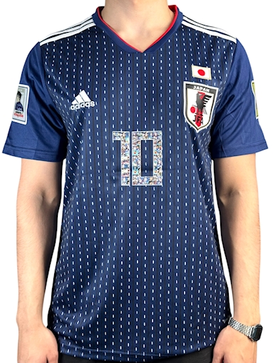 Picture of Japan 2018 Home Tsubasa Version