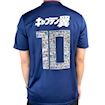Picture of Japan 2018 Home Tsubasa Version