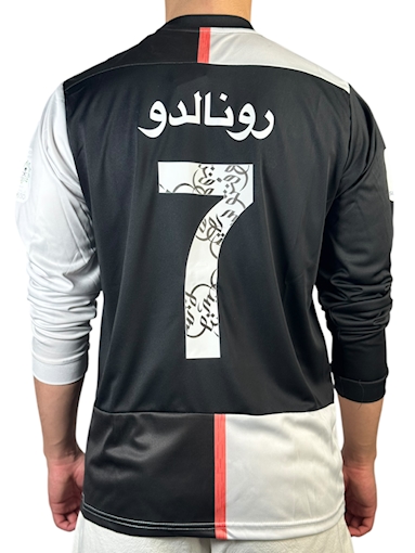 Picture of Juventus 19/20 Home Ronaldo Long - Sleeve