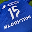 Picture of Al Hilal 25/26 Home Alqahtani