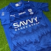 Picture of Al Hilal 25/26 Home Alqahtani