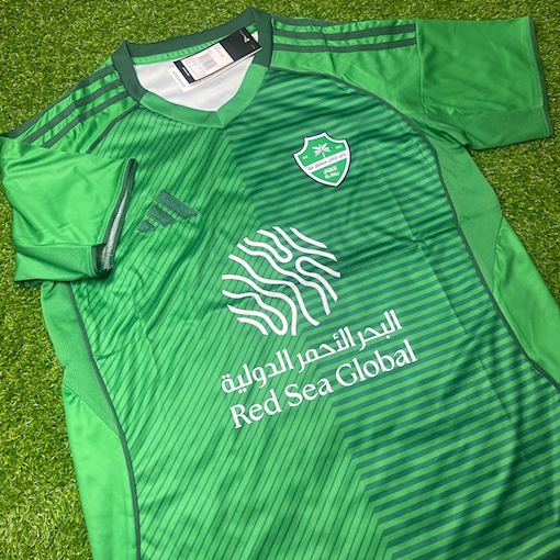 Picture of Al Ahli 25/26 Away