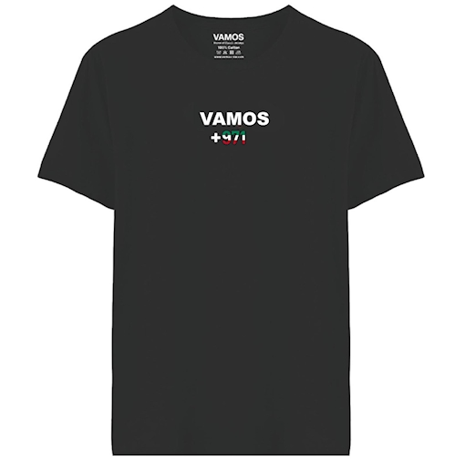 صورة Code +971 Edition