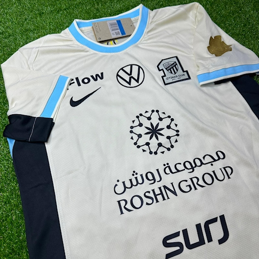 Picture of Al Ittihad 25/26 Away