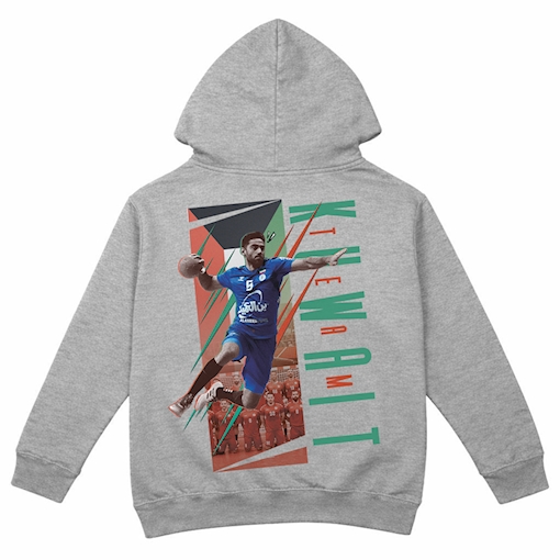 Picture of Kuwait Handball Special Grey Kids