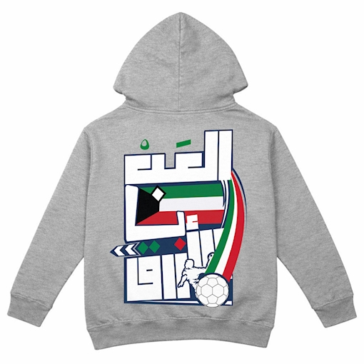 Picture of Kuwait Handball Edition Grey Kids