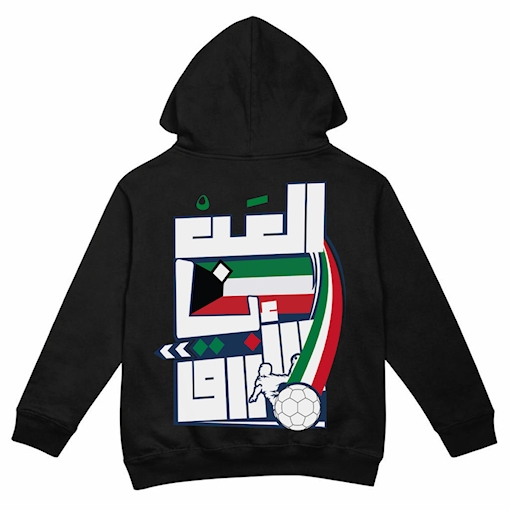 Picture of Kuwait Handball Edition Black Kids