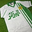 Picture of Algeria 1986 Home 
