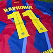 Picture of Barcelona 25/26 Fourth Raphinha