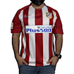 صورة Atletico Madrid 16/17 Home