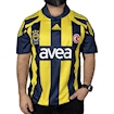Picture of Fenerbahce 07/08 Home R.Carlos