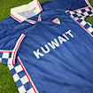 Picture of Kuwait  1998 Home
