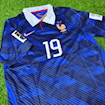 Picture of France 2026 Home Benzema