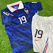 Picture of France 2026 Home Benzema Kids