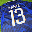 Picture of France 2026 Home Kante