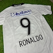 صورة Corinthains 2009 Home Ronaldo