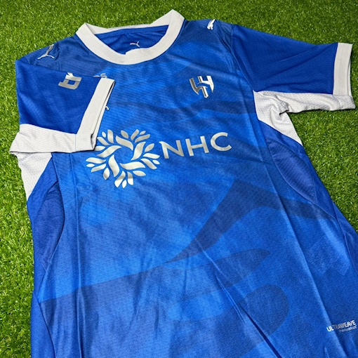 Picture of Al Hilal 26/27 Home Player Version 