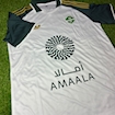 Picture of Al Ahli 26/27 Away