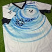 Picture of Al Hilal 26/27 Away Salem