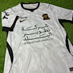 Picture of Al Ittihad 26/27 Away Player Version